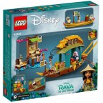 Lego Disney Raya The Last Dragon Rain Boun's Boat